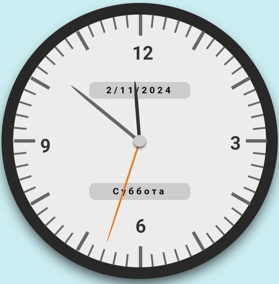 Московское время. С сайта sekundomer.online.