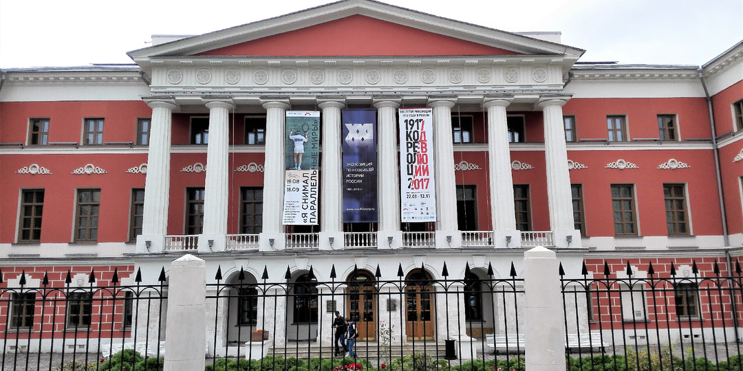 Дворец Разумовских на Тверской - несколько жизней одного дома