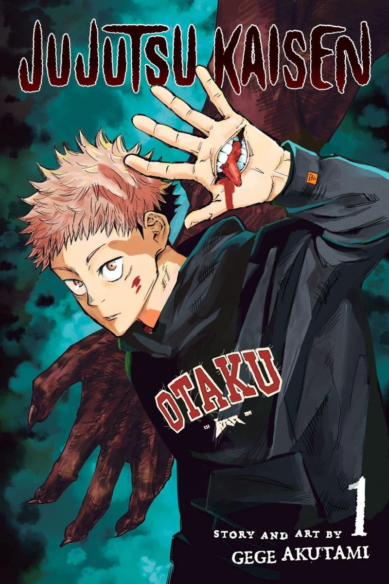 Обложка 1 тома манги Магическая битва с Юдзи Итадори