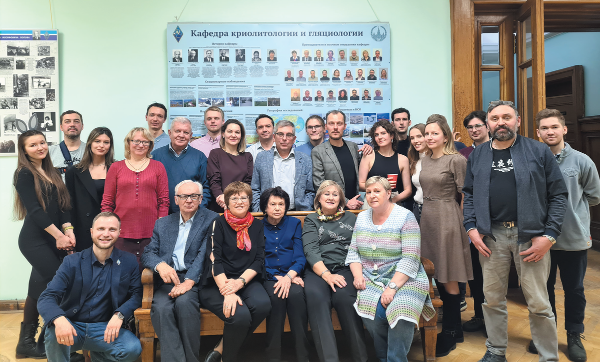 Коллектив кафедры