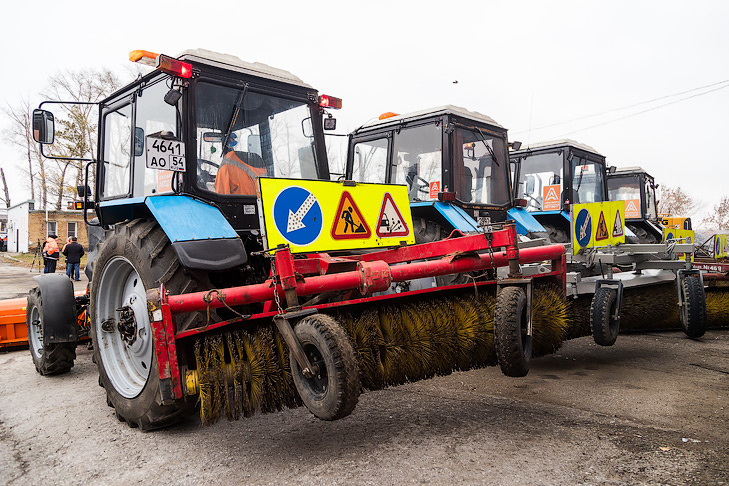    Фото Андрея Заржецкого