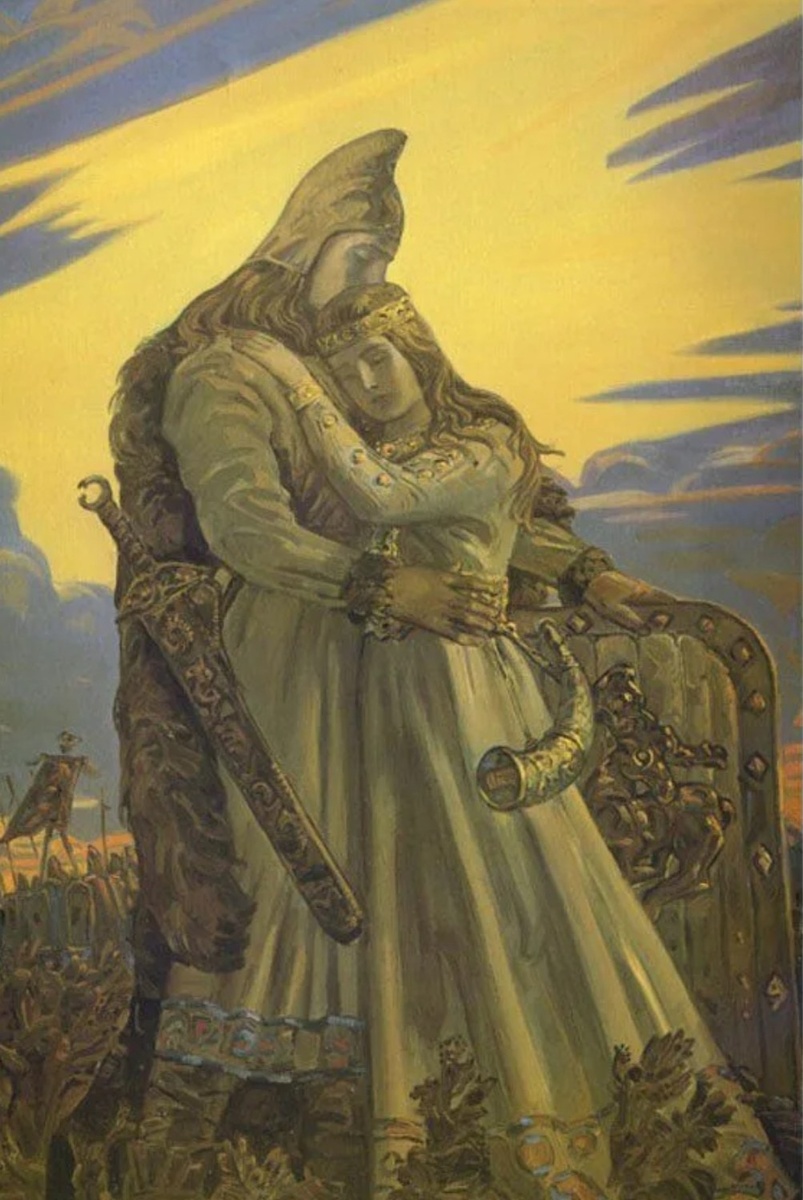 Яндекс