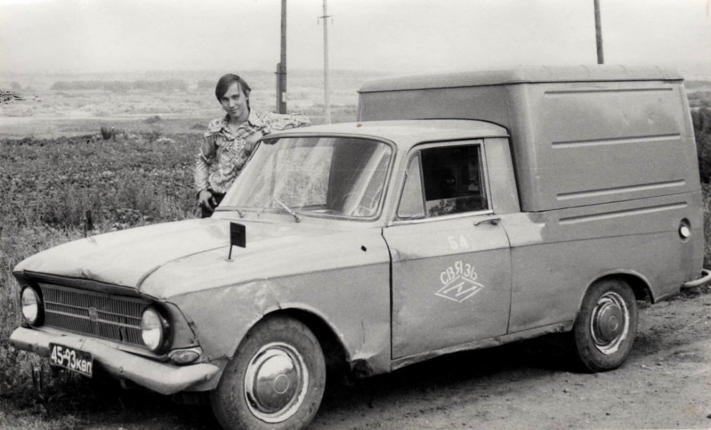 Картинка из открытых источников