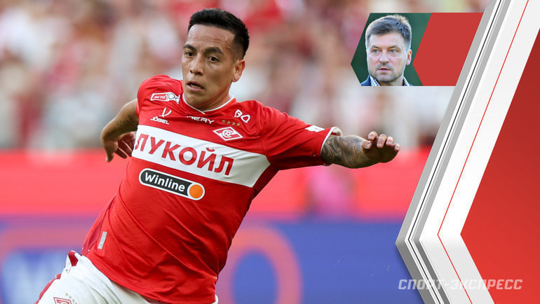    Полузащитник «Спартака» Эсекьель Барко.Дарья Исаева