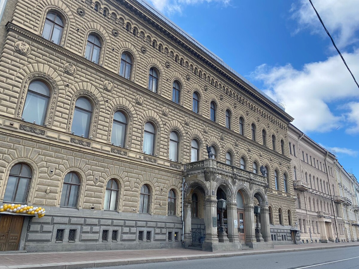 Санкт-Петербург