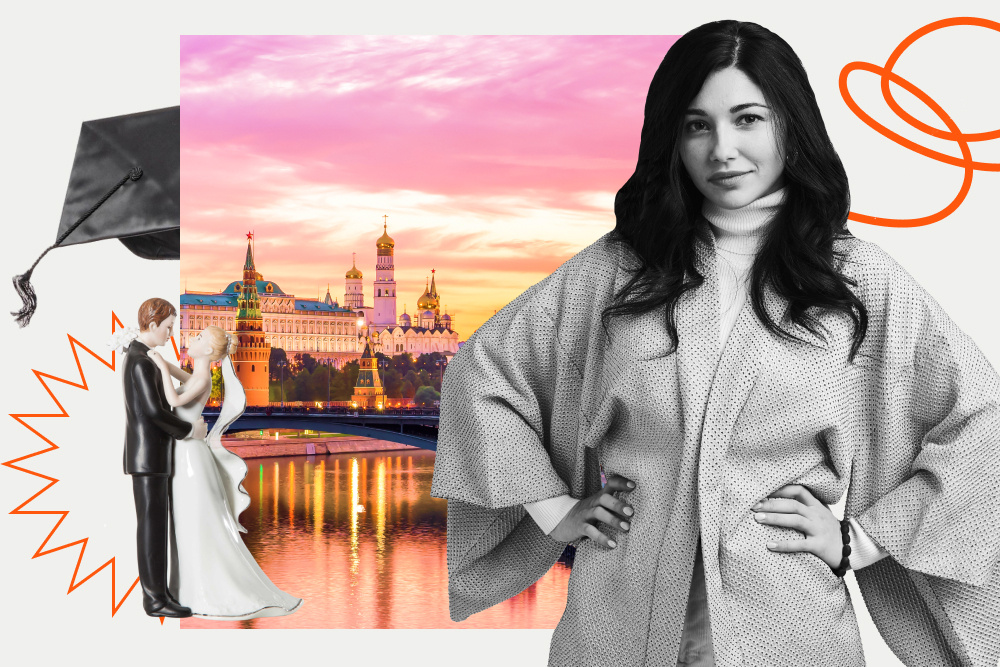     Фото: Моя Планета