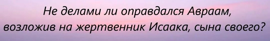 Цитата.