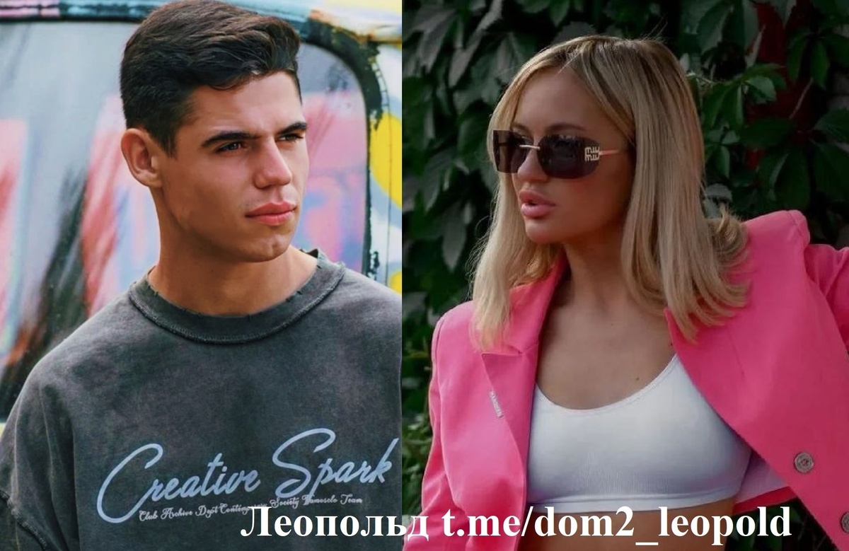 Максим Зарахович/ Элина Рахимова (фото из Telegram)