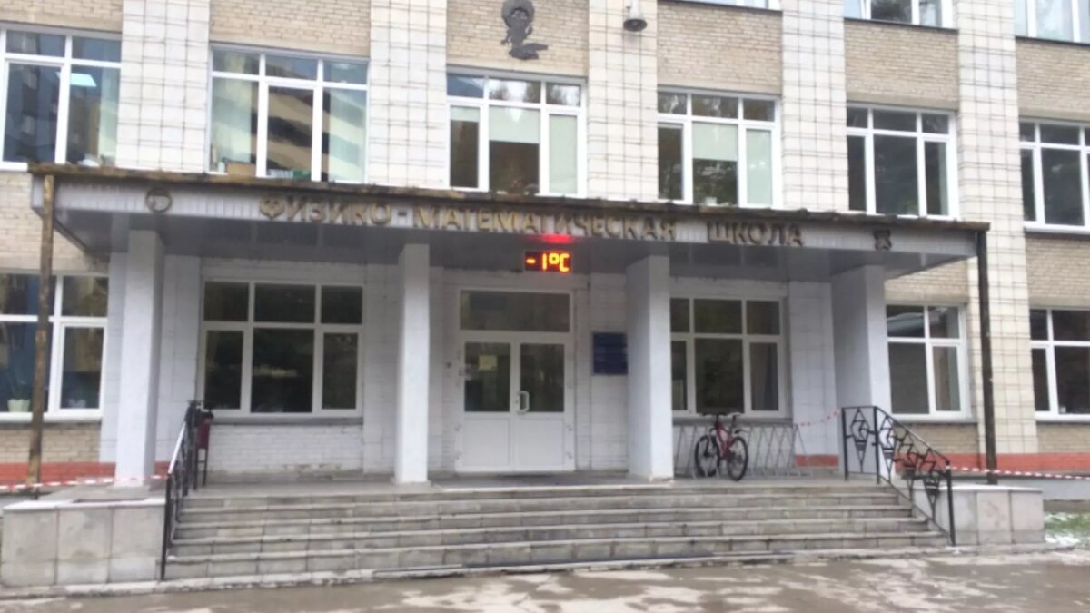     Источник: 2GIS