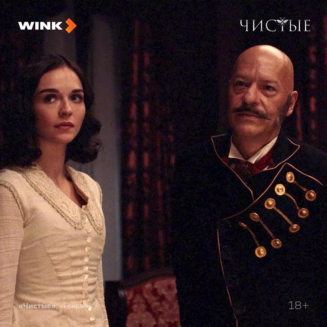 Софья Синицына и Федор Бондарчук, фото: woman.ru