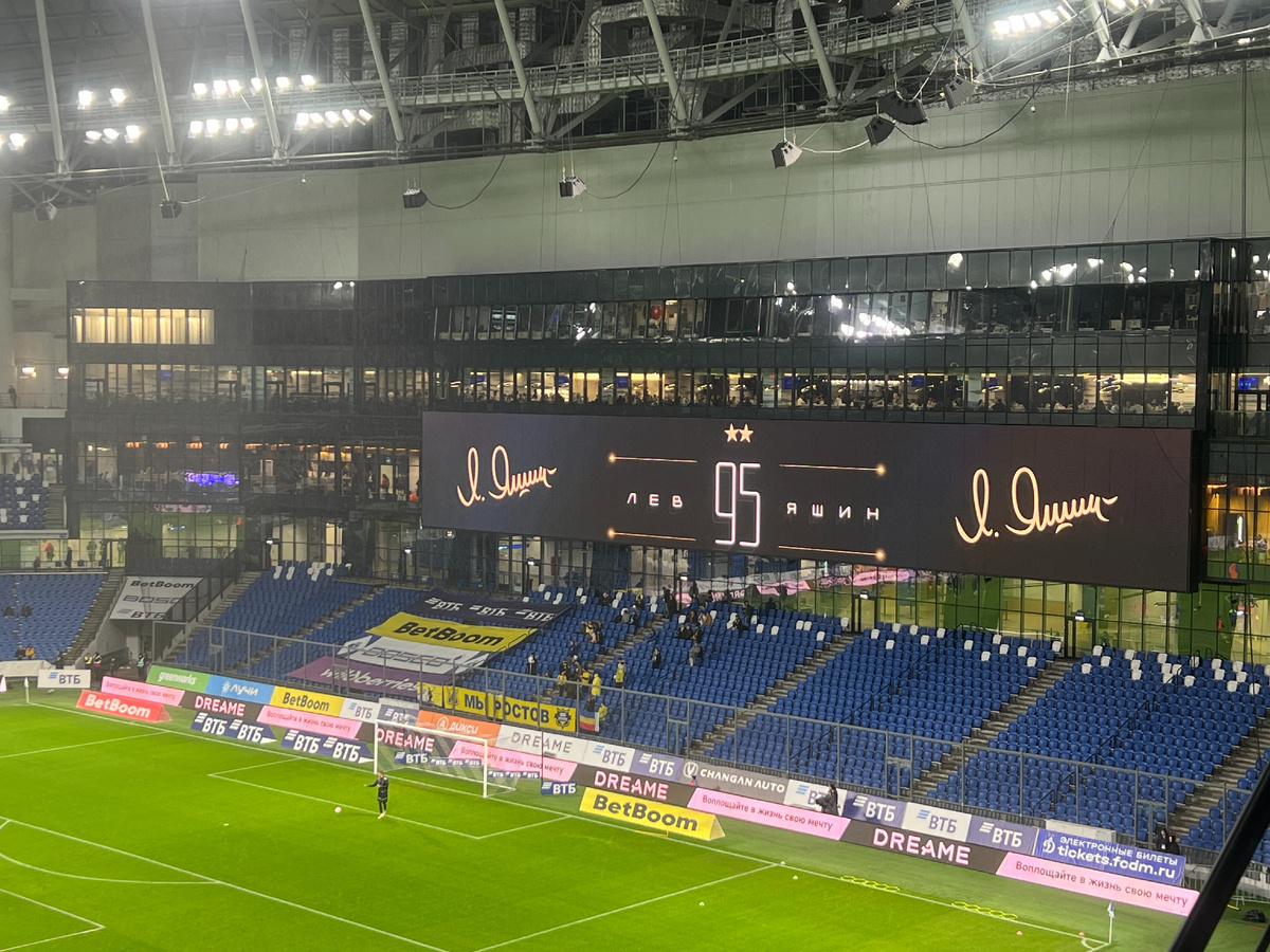 Фото: Анна Сергеева