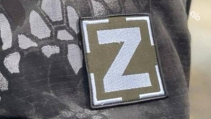      Фото: ИА «Победа26»