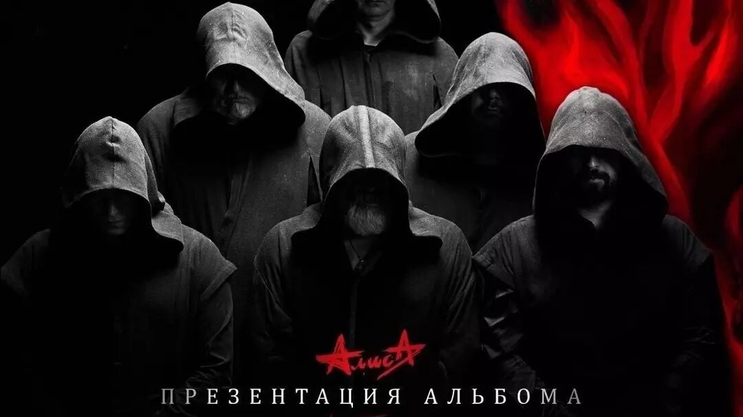     Источник: vk.com/alisaarmy