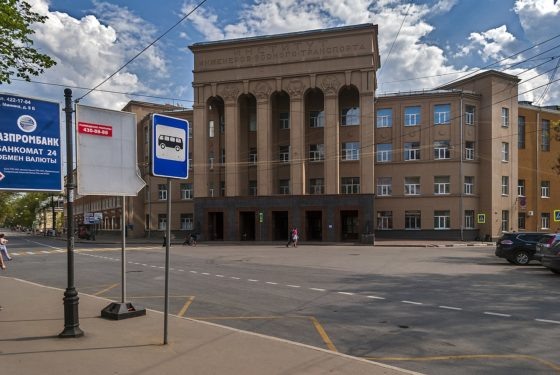     Фото: Википедия.