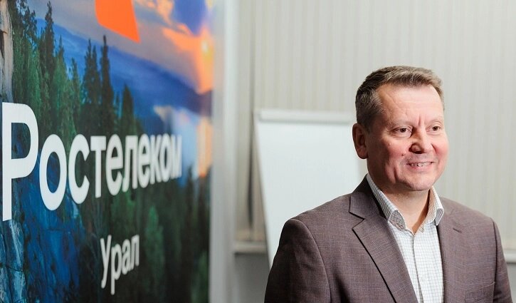    Фото: ПАО «Ростелеком»