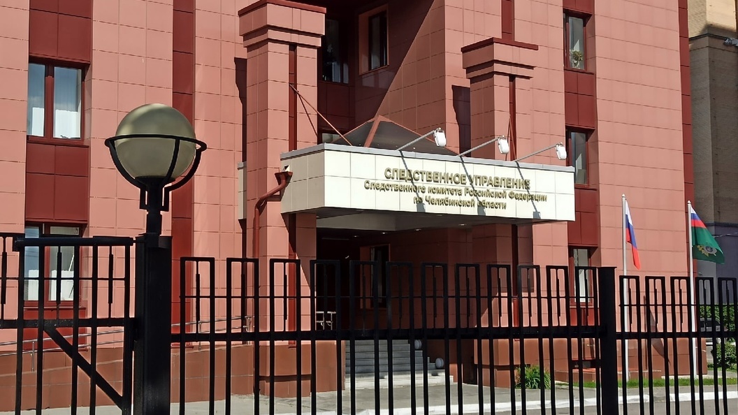    Фото: Царьград.