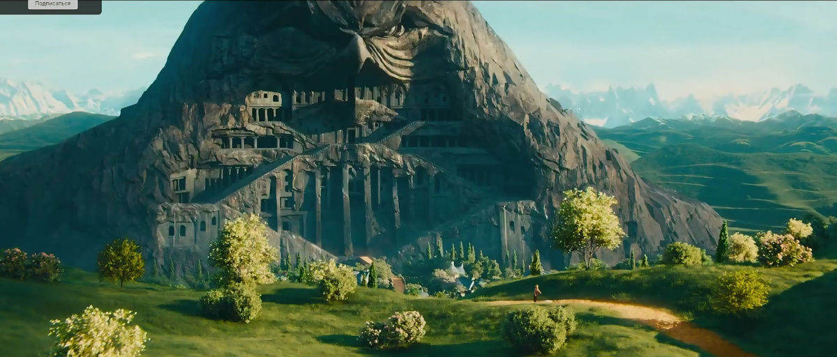 Кадр из фильма. замок Гингемы и страна Жевунов (листайте ➡)