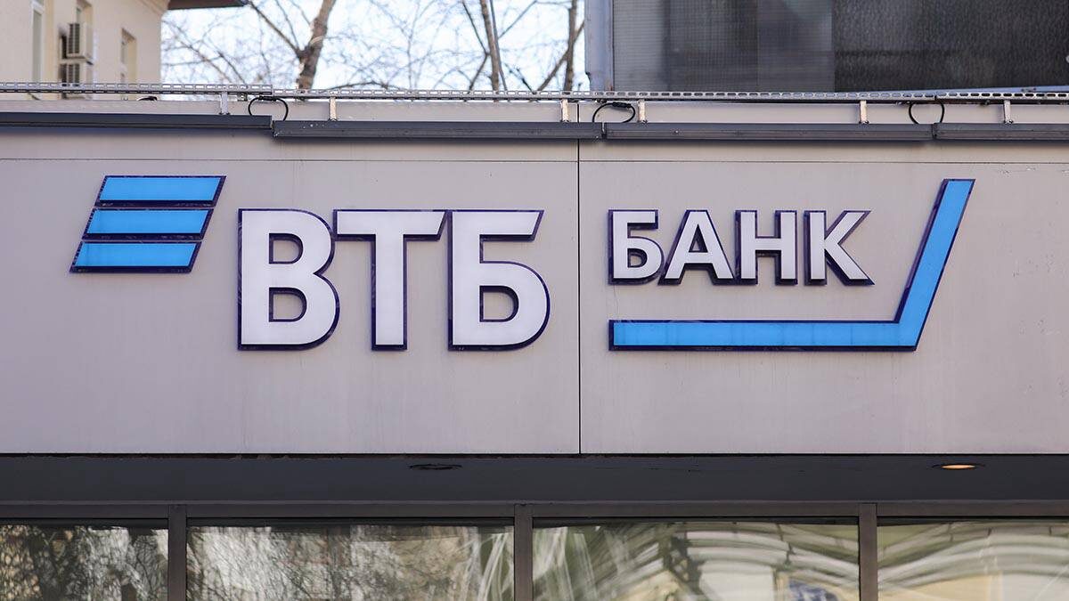    Фото: Софья Сандурская / АГН Москва