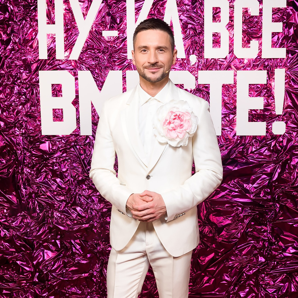 Сергей Лазарев