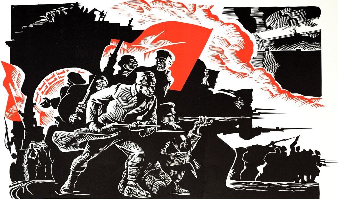 За власть Советов, худ. К.Аксёнов