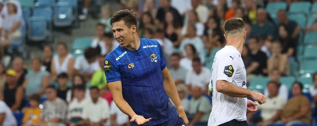 Фото: ФК Сочи 