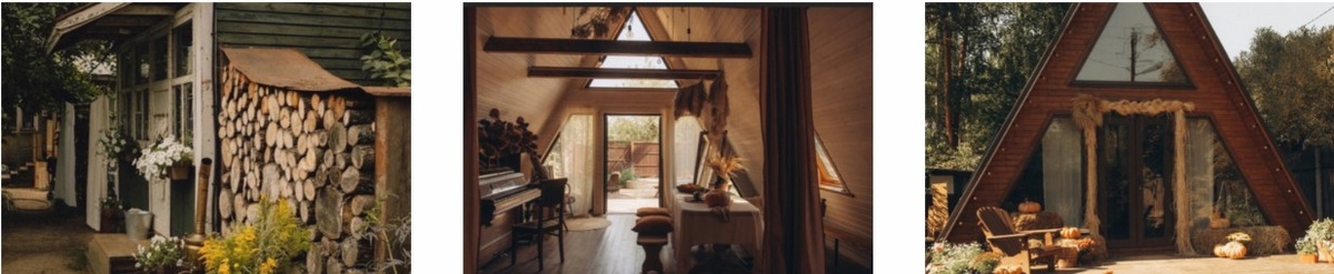 Стоимость аренды от 2300 руб. / час