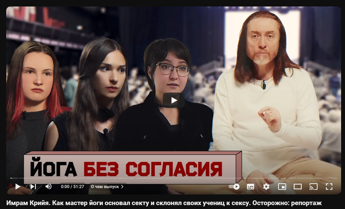 Как искусственный интеллект раз***ал Ксению Собчак и сделал свое разоблачение на скандальное видео