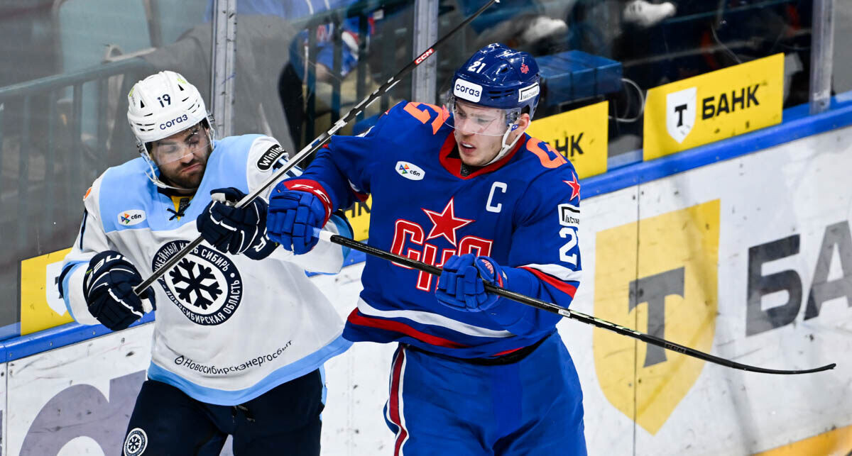    Фото: ХК СКА