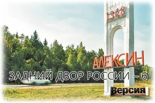 (фото: Наталья Николаева/Фотобанк Лори) 