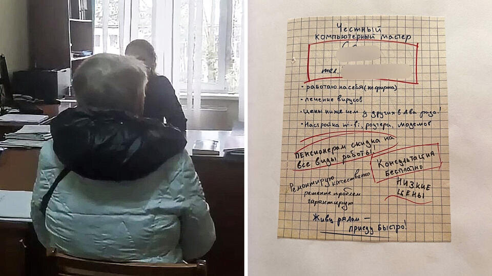 Фото: © t.me/Прокуратура Красноярского края