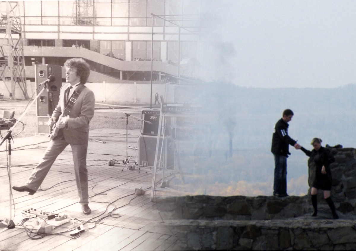 Коллаж автора