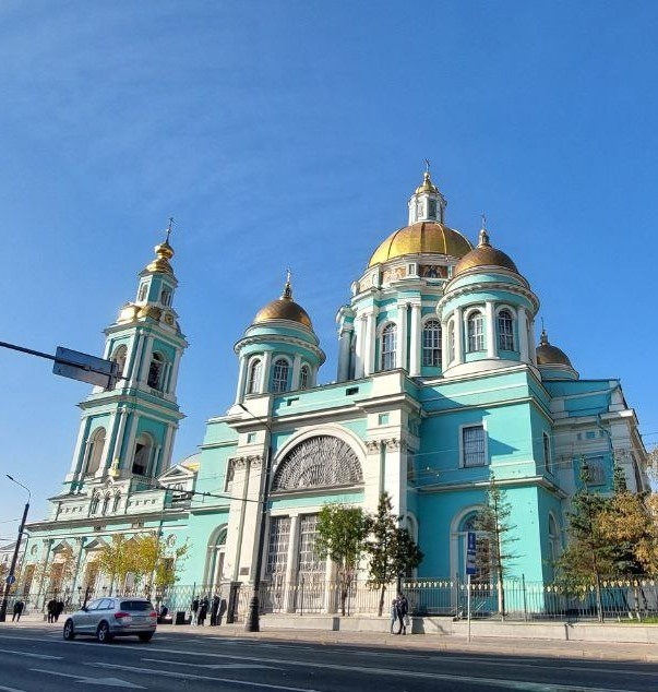 Елоховский собор, ноябрь 2024, фото автора 