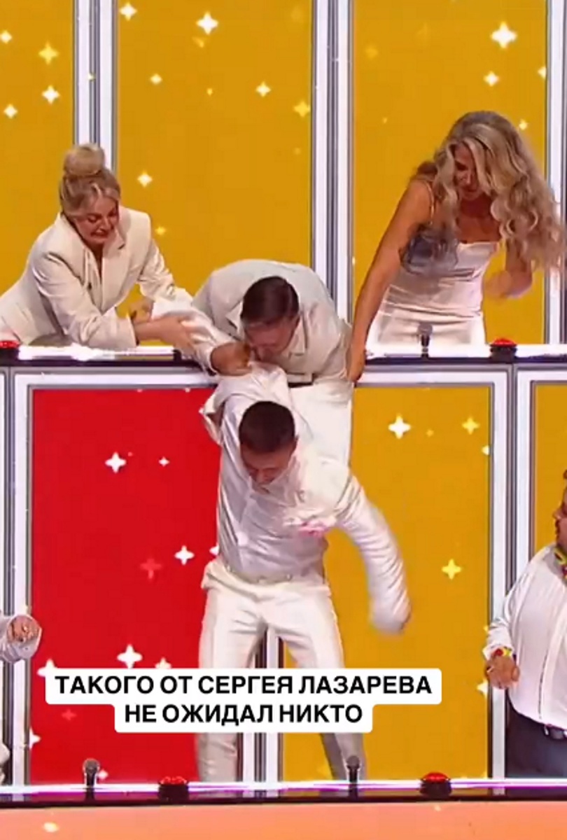 Сергей Лазарев спрыгнул на первый ряд. Фото: кадр из видео