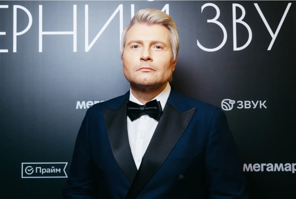    Николай Басков