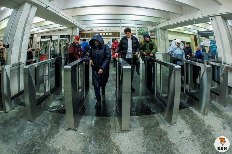    Екатеринбург начнет платить по QR-коду с 1 января