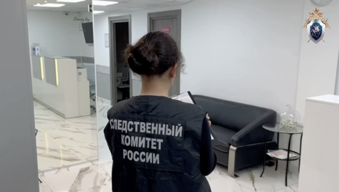 Решается вопрос о возбуждении уголовного дела, фото: neva.today