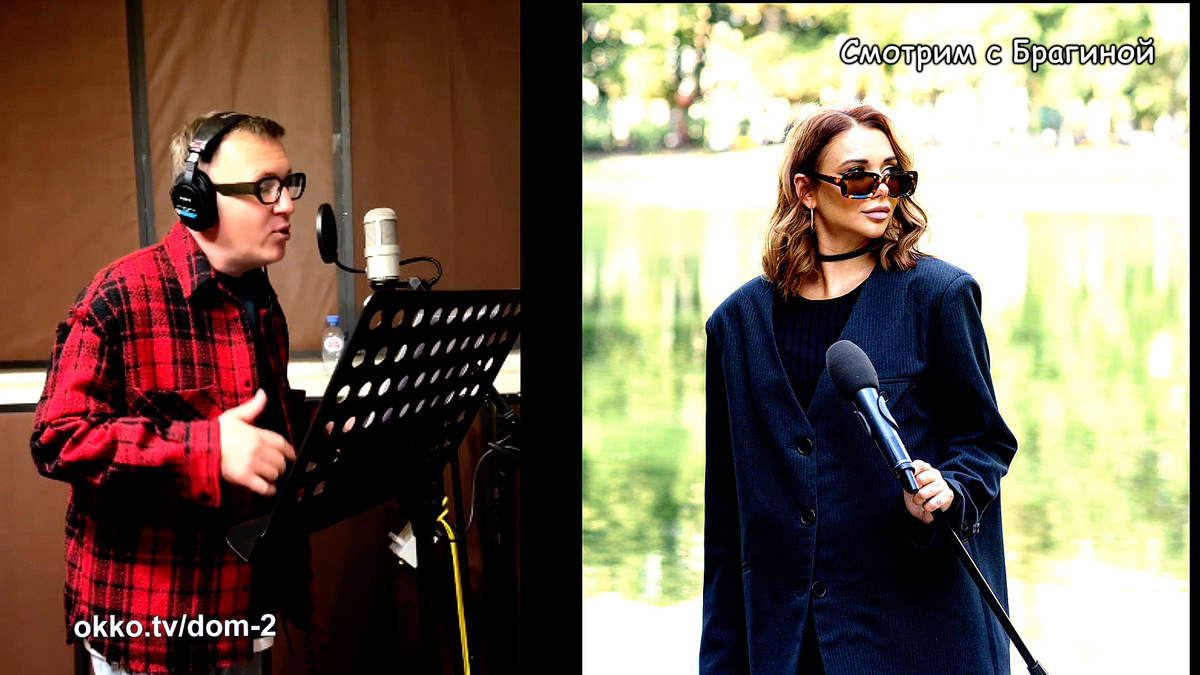 Фото: соцсети