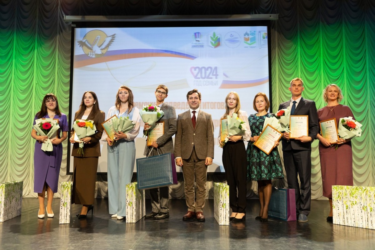    В Сургуте подвели итоги конкурсов педагогического мастерства