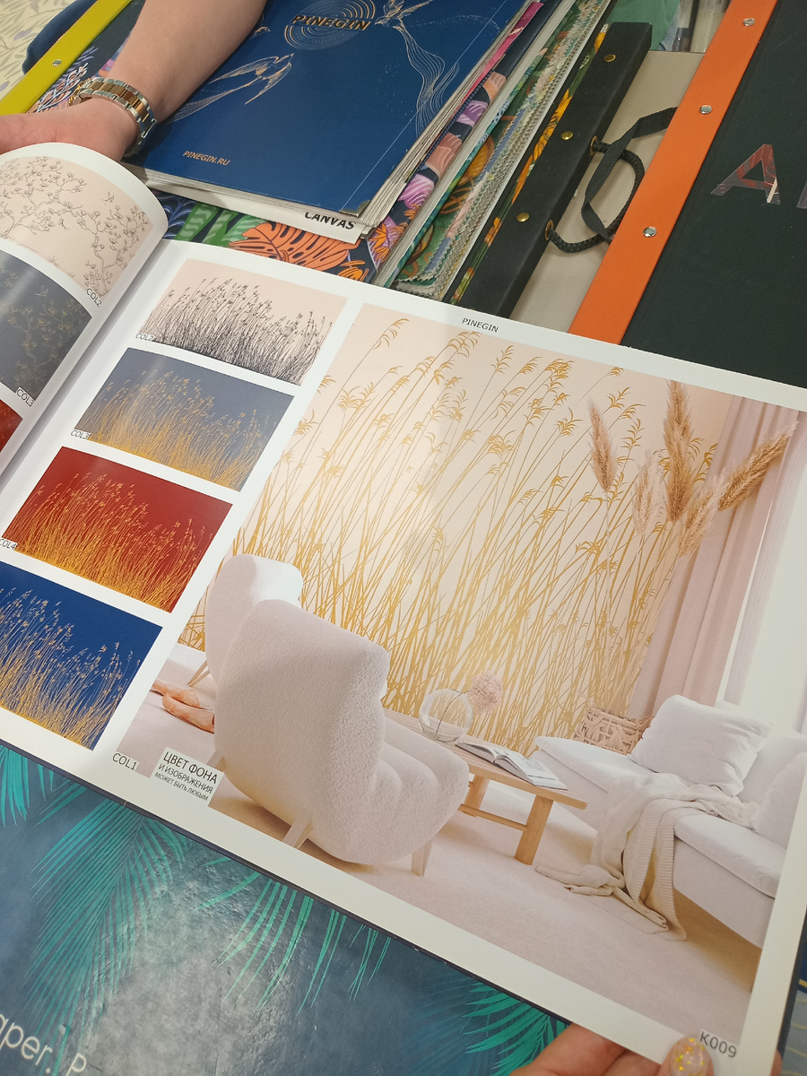 Осеннее панно