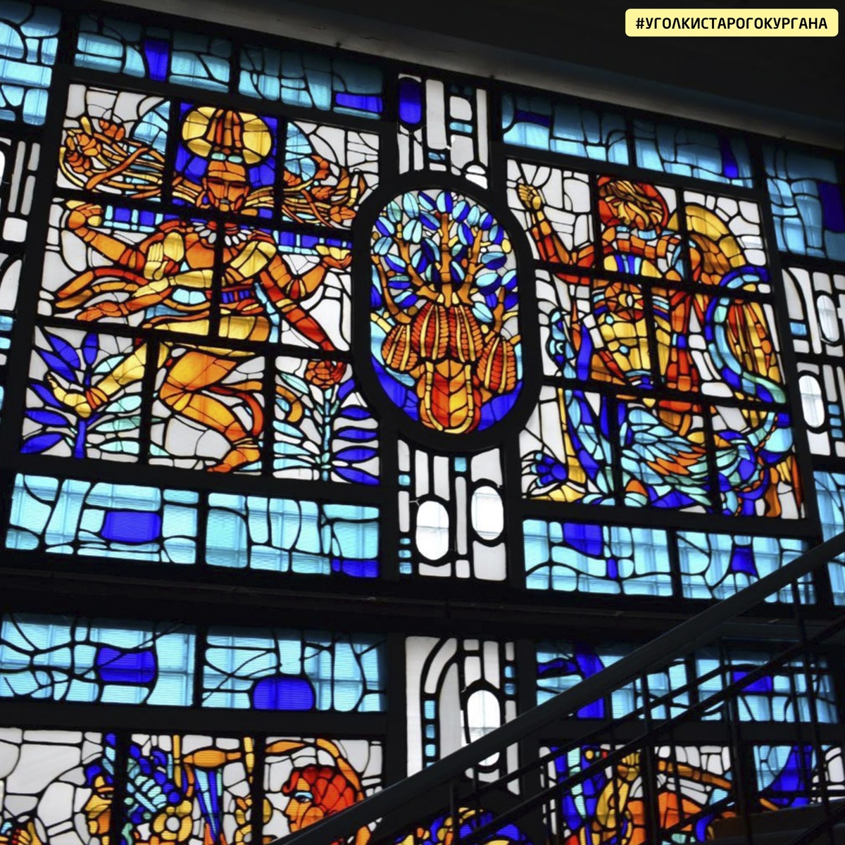 Моя коллекция фотографий арт объектов: среди неё заброшенные неоновые вывески, мозаики и витражи. Всегда хотел попробовать восстановить хоть одну неоновую вывеску...