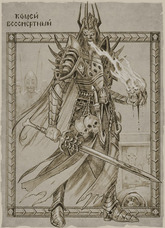 cr: Роман Папсуев