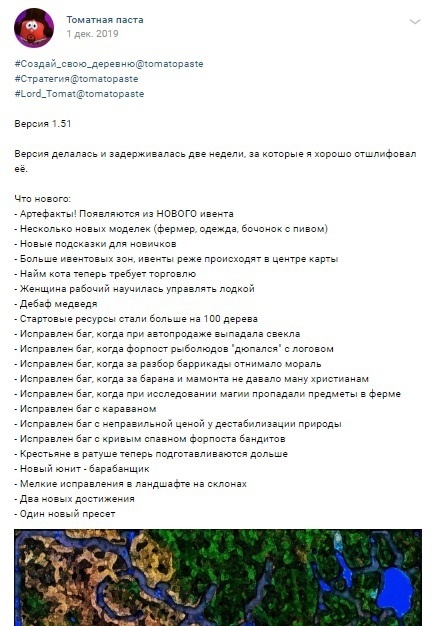 Добавьте описание