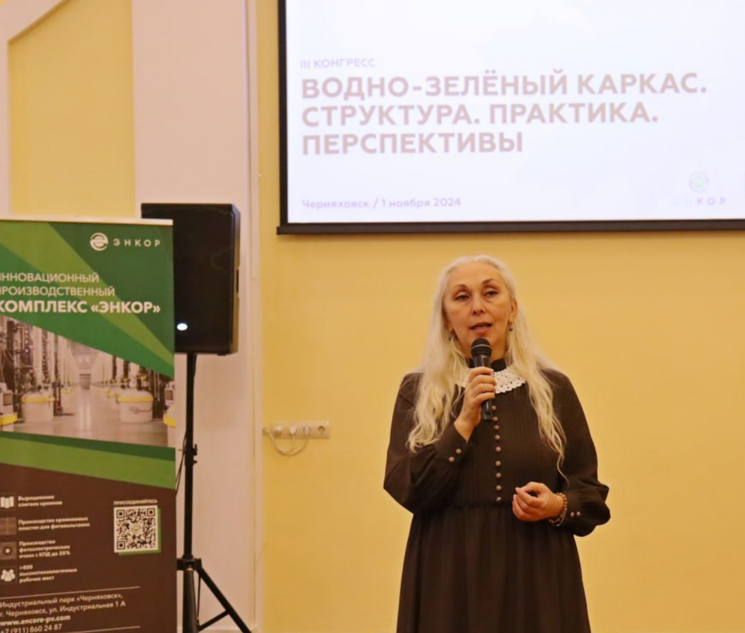 Думаю, этого человека в Черняховске знают все. Хранительница Замка Инстербург и городской чиновник Влада Смирнова отработала всю программу конгресса