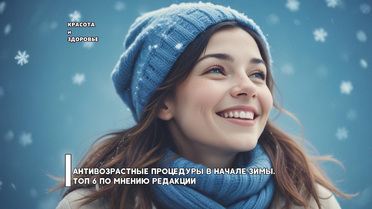 Изображение сгенерировано ivanych | nik_zhukov при помощи ИИ на Freepik