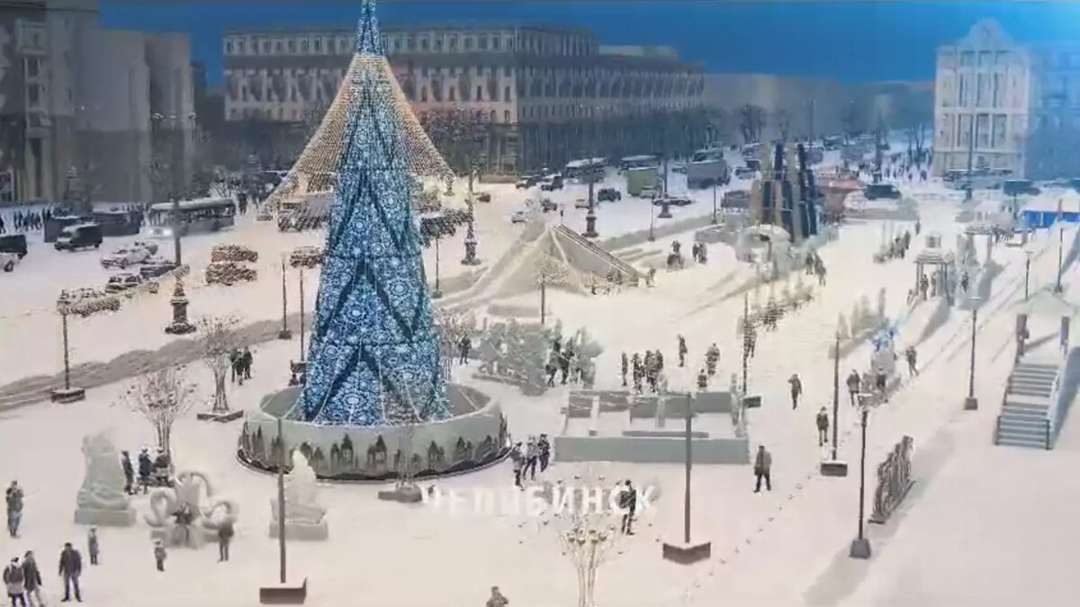     Источник: Администрация города Челябинска