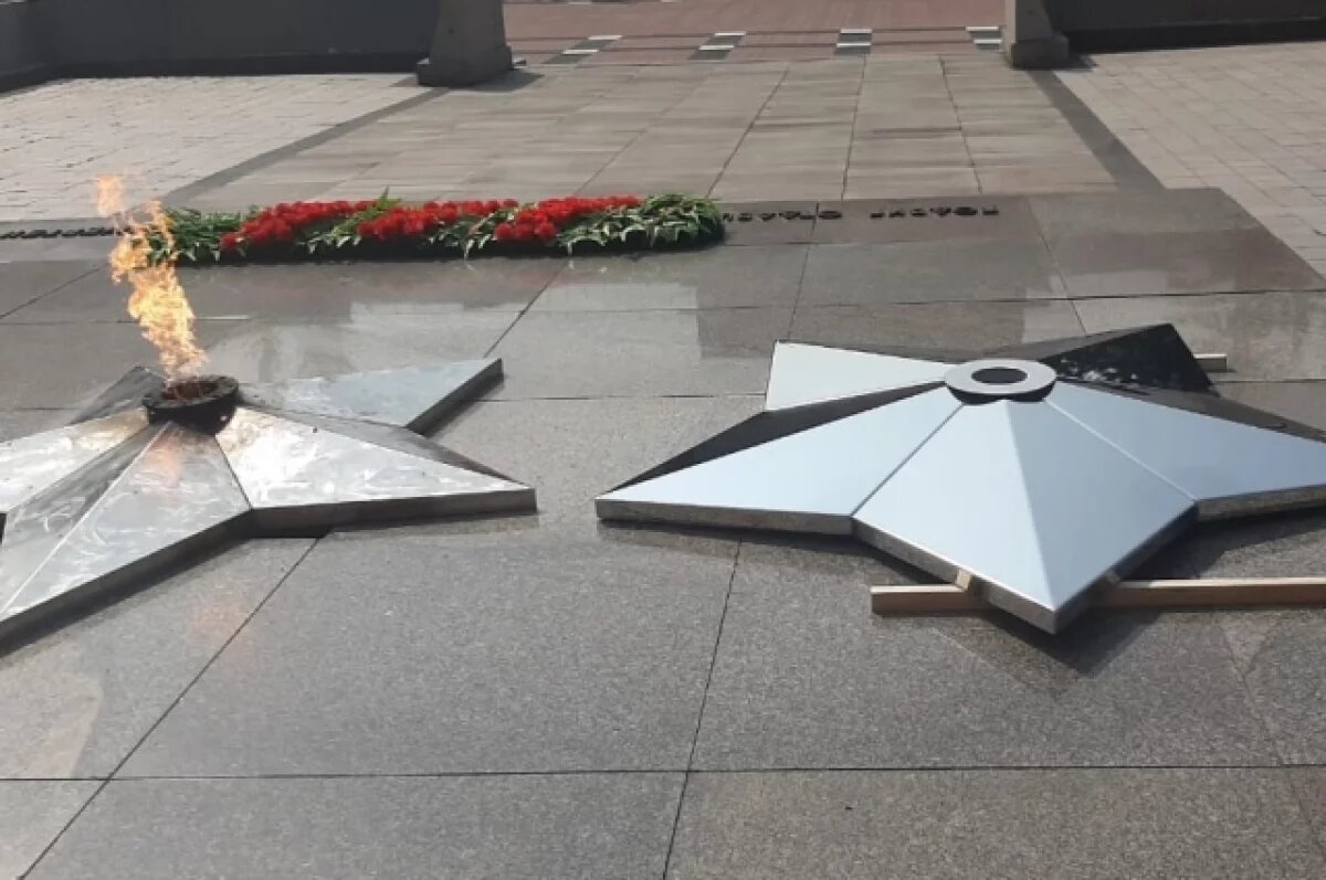    «Вечный огонь» в Иркутске отключили на ремонт