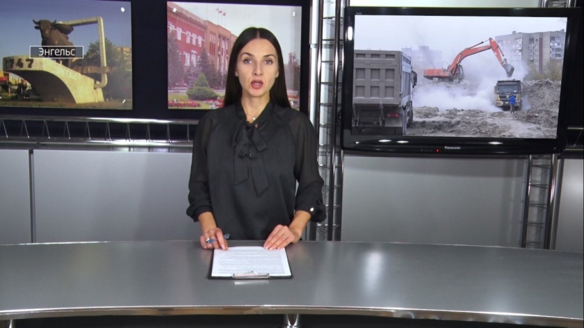    О новой концепции развития Энгельса рассказали на федеральном каналеНовости Саратова и области – Сетевое издание «Репортер64»