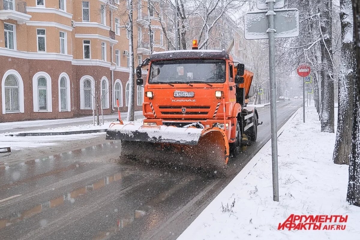   Из-за циклона «Мартина» в Пермском крае объявлено штормовое предупреждение