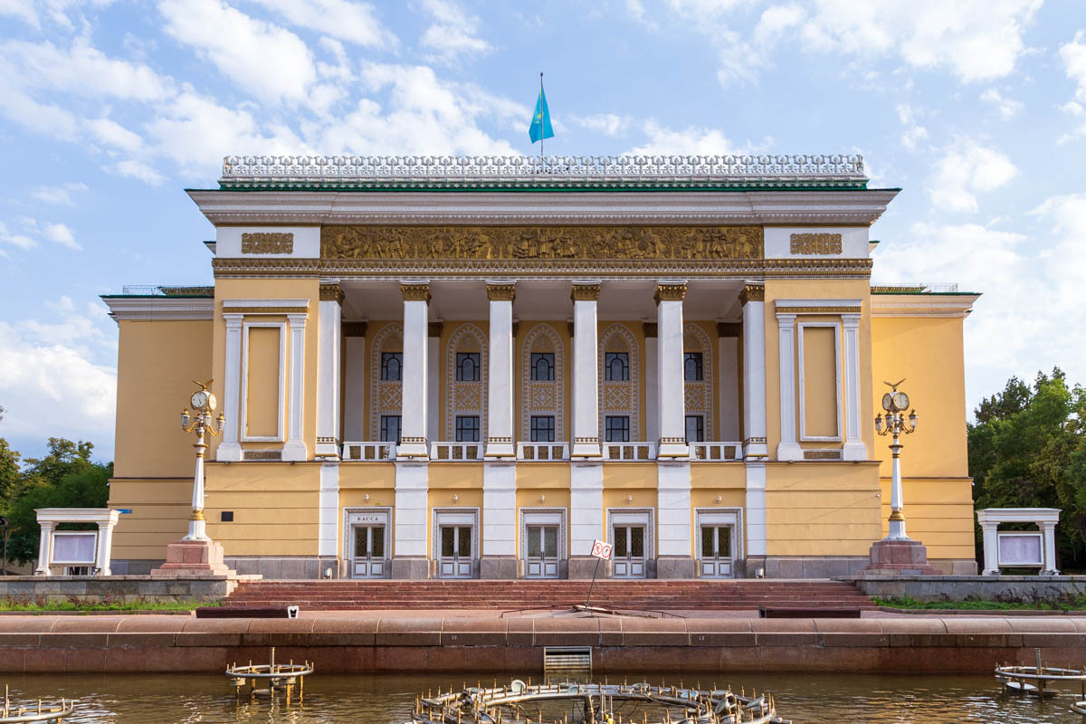 Казахский национальный театр оперы и балета имени Абая