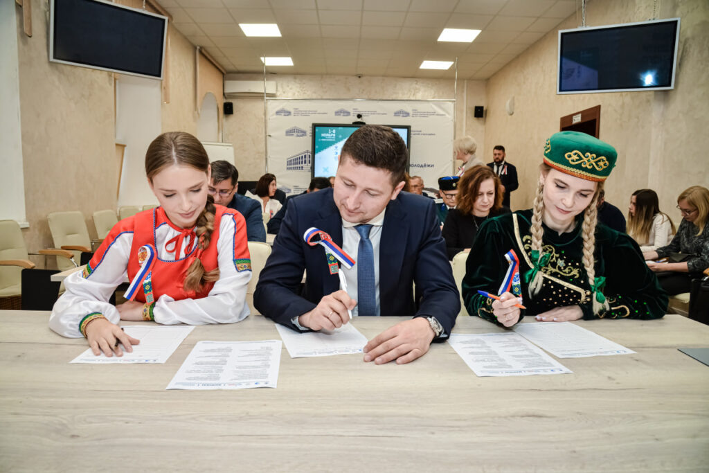     В Оренбуржье стартовала акция «Большой этнографический диктант» Оренбуржье
📷    В Оренбуржье стартовала акция «Большой этнографический диктант» Оренбуржье
📷    В Оренбуржье стартовала акция «Большой этнографический диктант» Оренбуржье
📷    В Оренбуржье стартовала акция «Большой этнографический диктант» Оренбуржье
